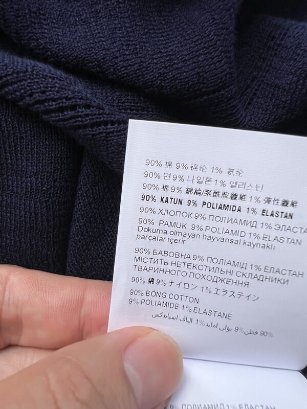 深圳南油高端女装  2 5早秋新款风条纹针织T恤上衣|undefined