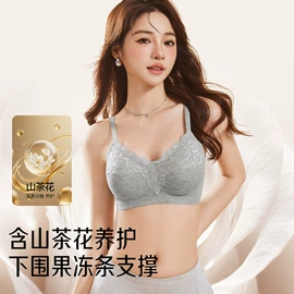 女士背心;裹胸、抹胸;保暖马甲背心