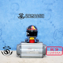 A069*AIR TORQUE SC 60-6 A F05 F07-N-D-14 PCR3SVAZ 2341NAKBHN