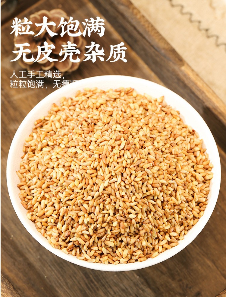 Premium Wild Platycladus Seed Kernel Bai Zi Ren 500g Sulfur-Free Shelled Herbal Tea Powder quality and texture