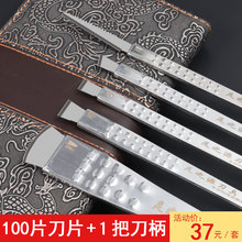 ֮Դһ_ƬܼǶָ׼QbȥO