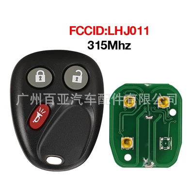 Suitable for Chevrolet Cadillac 3-button remote control car key 315 frequency LHJ011 (Car Keys) - 3-keys