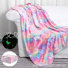 glow in the dark�羳ҹ��̺���m�që̺��˯̺��ͯ��ͨ�S��ֱ�l