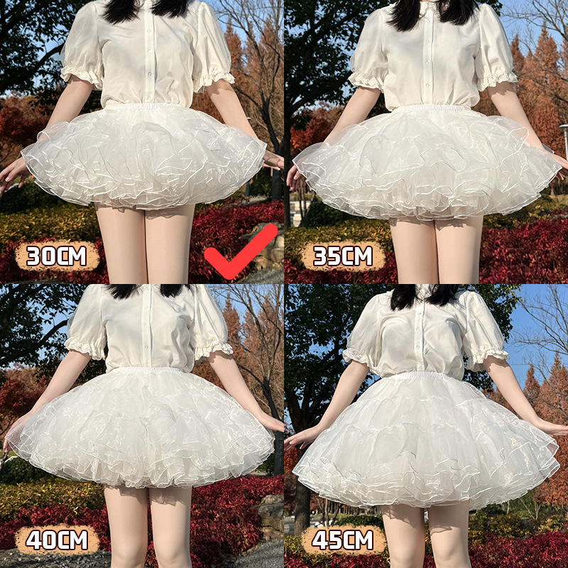Lolita petticoat with four layers, short and voluminous, boneless soft tulle, fluffy, for cosplay as a flying princess