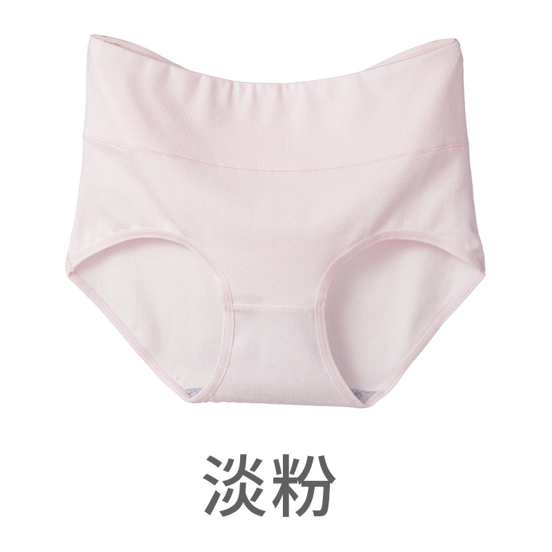 La ropa interior de las mujeres de cintura alta más el tamaño de la cadera que levanta el vientre que contrae la ropa interior de las mujeres cómoda respirable