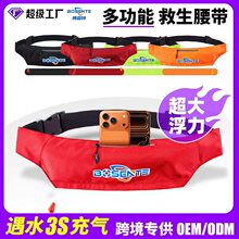 �����������I�����_�˳����Ԅӳ��܇�d������~��yʽ����Ȧ