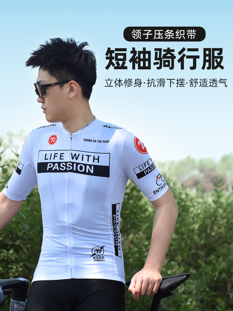 Bicicleta de mangas cortas para hombres de verano de montaña carretera chaqueta pantalones cortos negro y blanco equipo de ropa de bicicleta de secado rápido