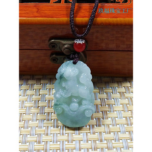 ��Ȼ���ʮ����Ф������ţ���������R����u����Ů������������