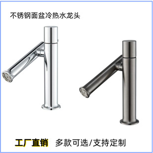 �羳304���P��f�����D��������ˮ���^���z��ϴ����ϴĘ��ˮ���^