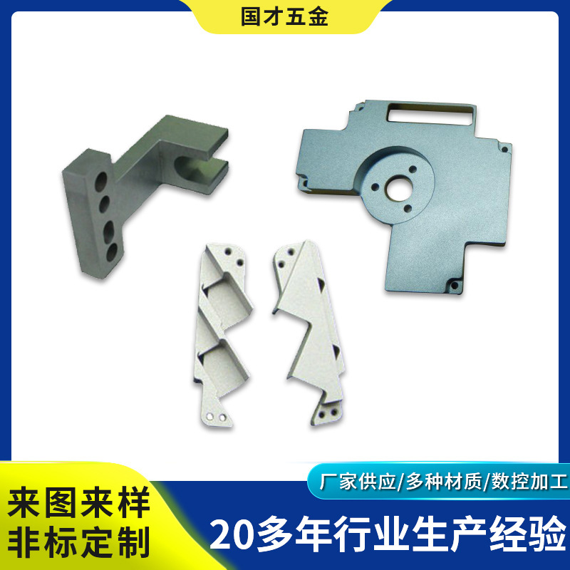 江苏苏州常熟 精密机械齿轮零部件加工 CNC数控车床铣床线切割