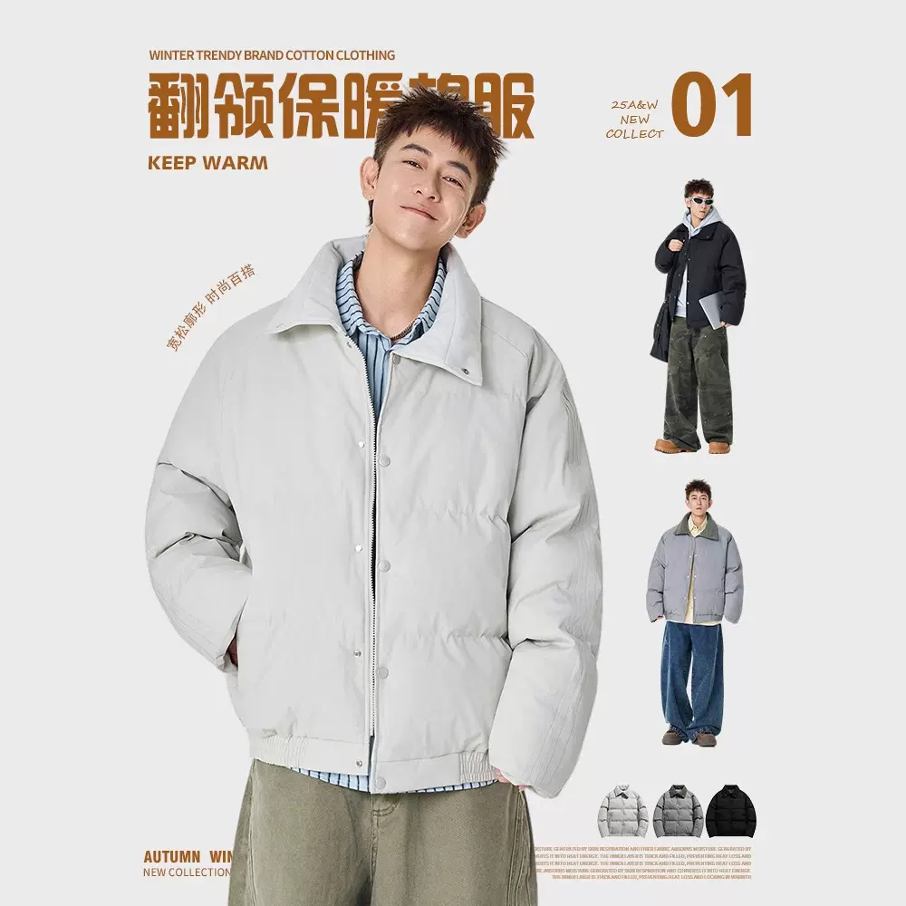 IZEXX潮牌秋冬加厚保暖棉服男女翻领纽扣锁闻面包服情侣棉衣外套