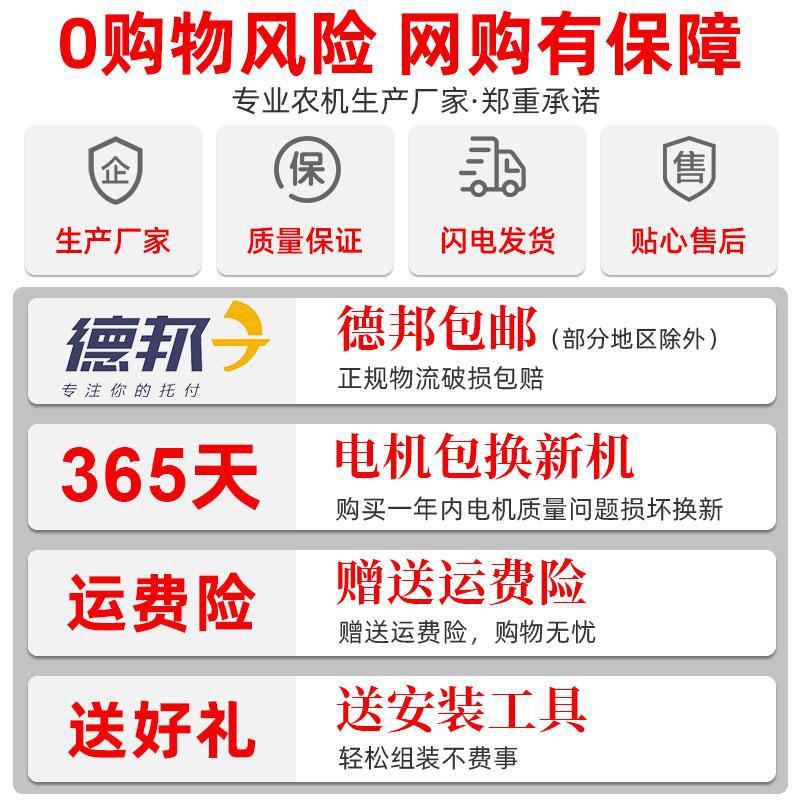 Trituradora de harina de maíz autocebante Máquina de trituración de harina de grano integral automática eléctrica doméstica