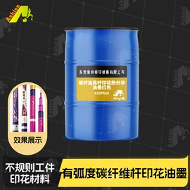 烫印膜;烫金烫印材料;热熔胶