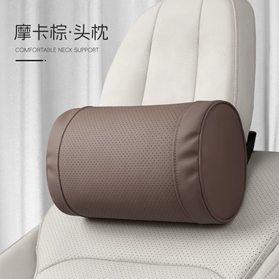 Suitable for car headrest: Headrest - o-shaped-mocha-brown-headrest-one-set