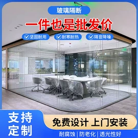 深加工玻璃;办公室装修;平移门