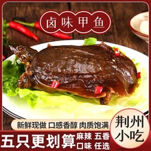 �������~����ʳ��ֻ�uζС���~�_����ʳ�W�t��������r��F�u���~