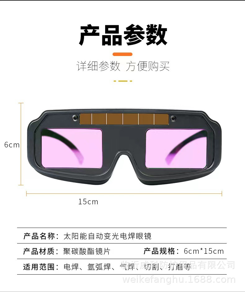 73588eec19a837a122e79000ccec79