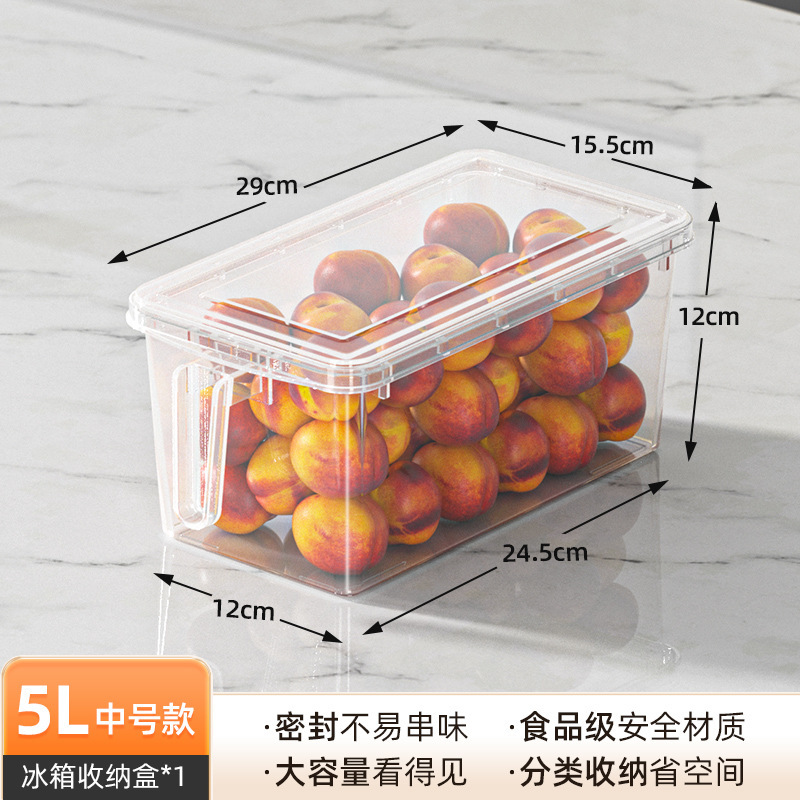 冷蔵庫収納ケース食品級鮮度保持ケースキッチン野菜果物専用卵ケース冷凍卵収納ケース|undefined