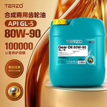 ̩����ؓ���X݆��80W90׃������ǰ��򝙻��Ϳ�ĥ��ճ��ͨ��20L