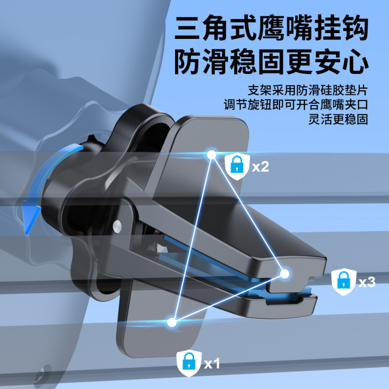 新しい自動ロックロングロッドシリコン底吸盤車の携帯電話ホルダーエアコン空気出口ナビゲーションホルダー卸売|undefined