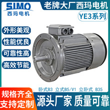 ����������ЧYE3-90S-2 1.5kW늙C ��������ȫ���]IP55���o�L�C��