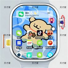 �����Ԓ�ֱ����ˌW�����������dܛ�����}�忨�Α��pϵ�yĦ˹�ܴa