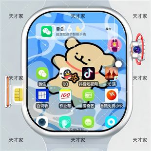 �����Ԓ�ֱ����ˌW�����������dܛ�����}�忨�Α��pϵ�yĦ˹�ܴa