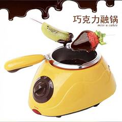 恒温チョコレート溶融鍋ワックス瓶砂糖製造ツール化チョコレートdiyホットメルトマシン小鍋焙煎