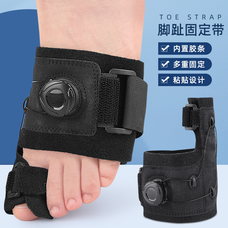 Separador de Dedos Ajustable – Corrige Juanetes, con Correa y Soporte, Ideal para Comfort