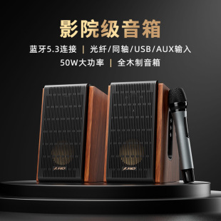 �о������{������HiFi��Դ��X������푵����ڴ��ʟo���{��5.3