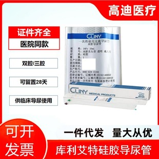 ���B�������،�����t�ù��z�pǻ��ǻ��Ů��ͯ�_ϴ�쯛�L�ڌ����