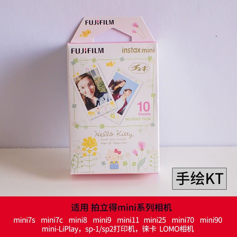 Белая рамка 90 MINI11 GM 8259 фотобумага 70127C