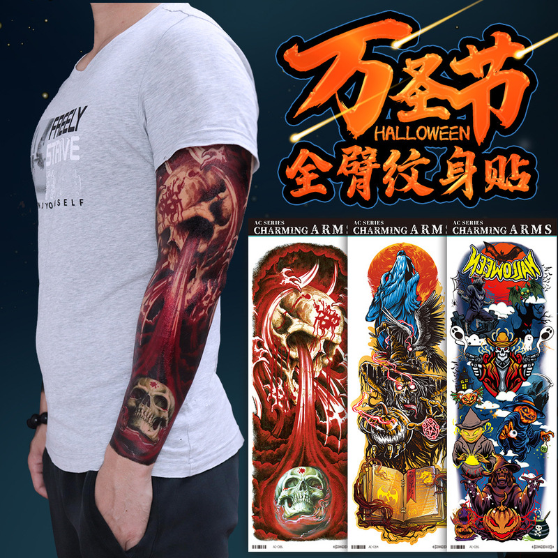 Cross-border supply wholesale full arm waterproof Halloween temporary tattoo stickers personalized trend flower arm tattoo
