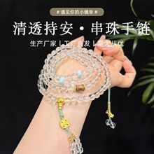 ��Ȼ��ˮ������108�wA���ԭ�V�����ִ�����Y����Ů�Ʒ���l�ִ�