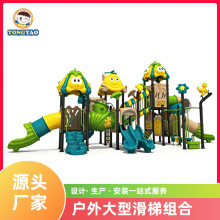 �����¿���⃺ͯ�M�ϻ��� ��ͯ�Α��� С�^���@�Θ��Oʩ�S��