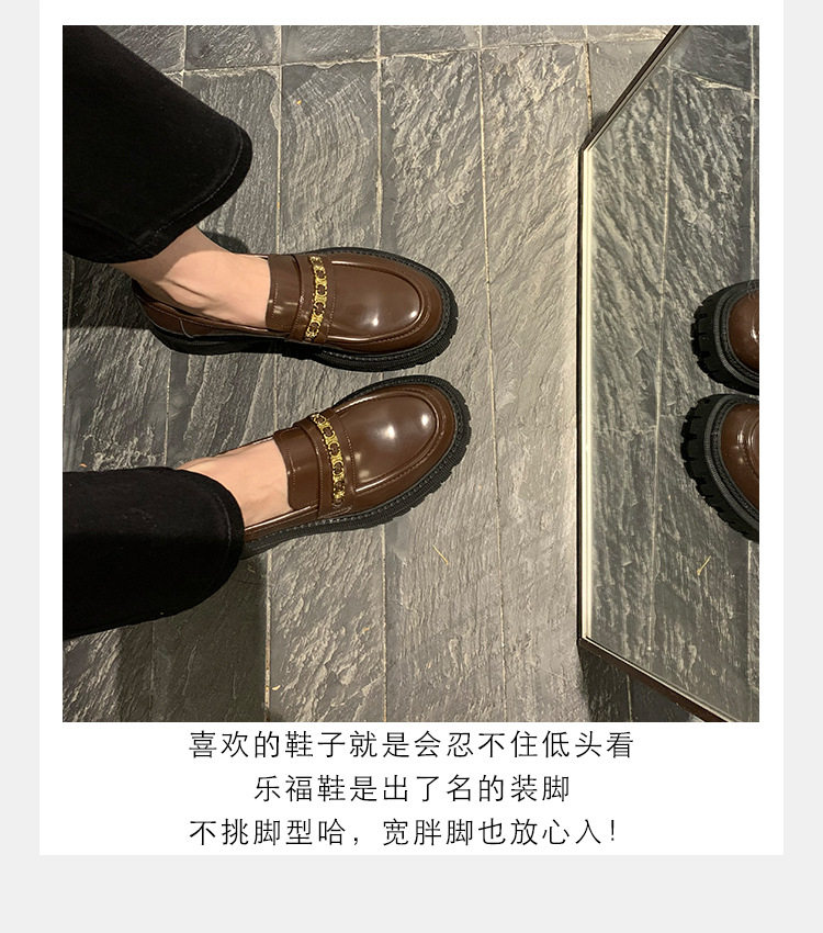 Giày lười nữ mũi tròn đế dày tôn dáng, xỏ chân kiểu slip-on gót thô 3–5 cm — Màu nâu, Màu đen chi tiết 13