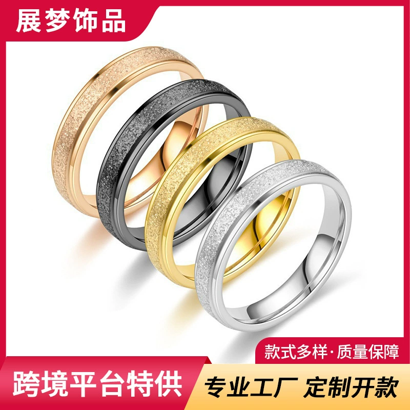 Япония и Южная Корея минималистская новая нержавеющая сталь матовая роза золотое кольцо женский европейский и американский мода титановая сталь пара кольца оптом
