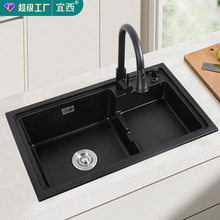 ��ɫʯӢʯˮ�ۆβۏN��ϴ���軨����̨����̨����ˮ��ϴ��۴�̖