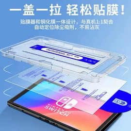 智能手表表带;手表保护壳;AppleWatch表带