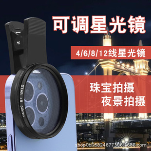 52mm�R�^�֙C���b�錚����W�W�ǹ��R�̾��R��â�R6��