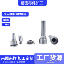 ���ęC�C�ӹ� ���P��������Cе�ӹ���X�������Scnc����ӹ�