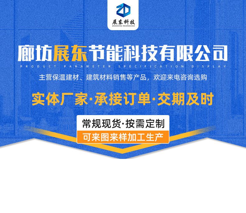 吸音铝扣板,天花板车间吊顶板,铝矿棉板,办公楼天花板复合铝扣板