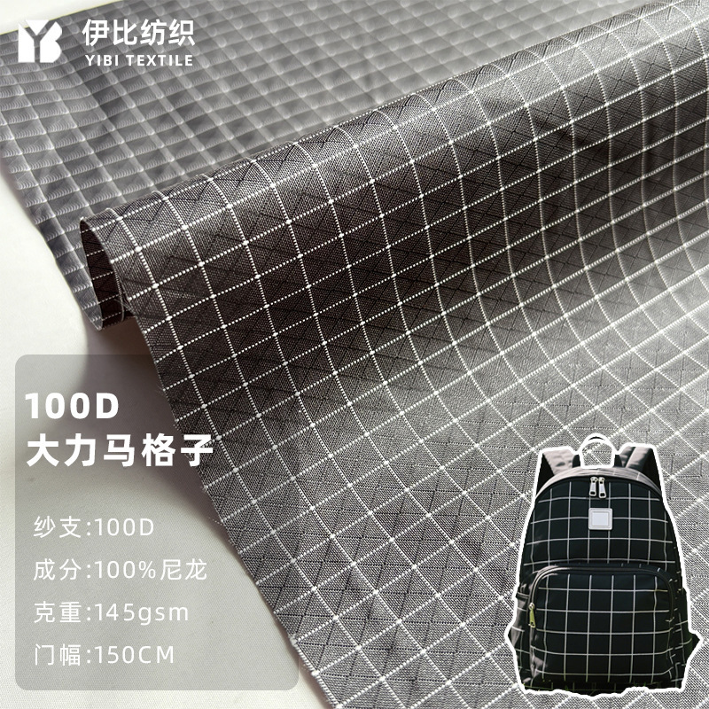 In-Stock 100D Nylon Oxford Fabric, High-Strength, Waterproof, Uv-Resistant, Lightweight Fabric for Mountaineering Backpacks
