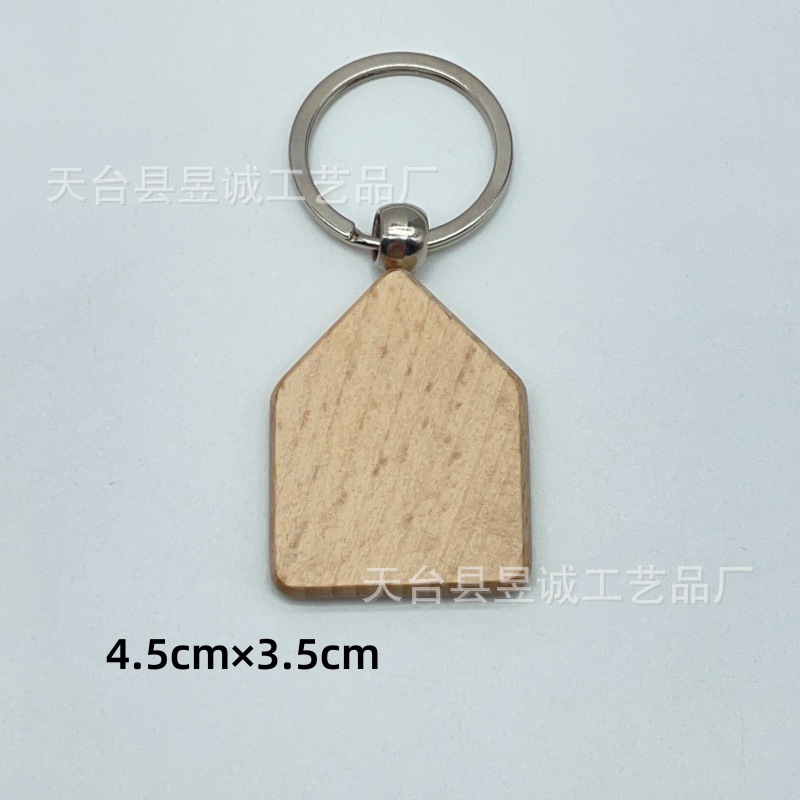 Llavero de madera de haya, colgante de madera para bricolaje, colgante de madera para llaves, artesanías de madera