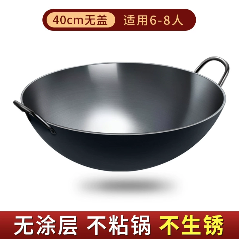 Чжанцю бинауральный железный горшок Сельская дровосочная плита утолщает большую железную кастрюлю