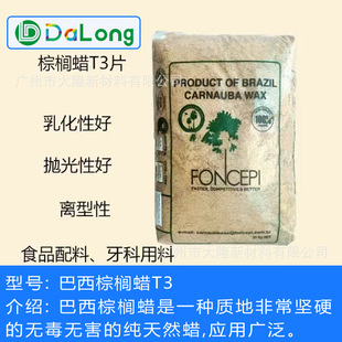���ݹ��� �����ؙ�ϞT3Ƭ�� һ�Ø����Ϟ ���ǰ�Ϟ �����ջ���