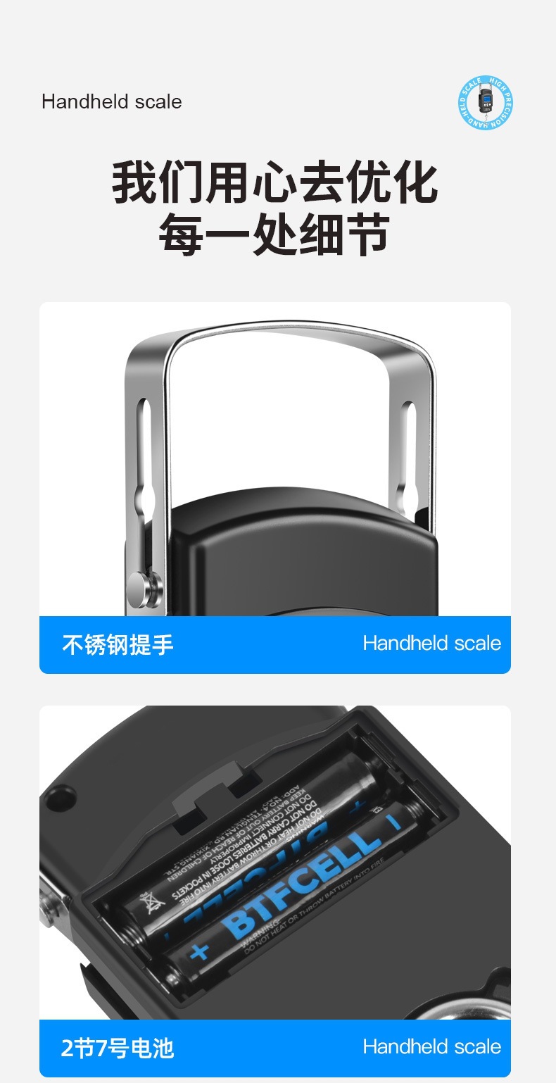 50kg Portable Electronic Scale with Tape Measure, Rechargeable Handheld Weighing Scale, Express Luggage Fishing Scale, Mini Hanging Scale