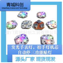 �l���ֱ���Cо�������ڟ�����������Ԅ�ͣ�������N��LED��