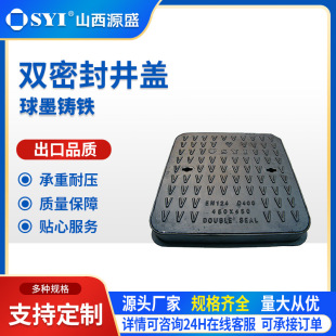 ɽ��Դʢ��ī�T�F�p�ܷ⾮�w���趨��������γ��ژ�׼���F�w��