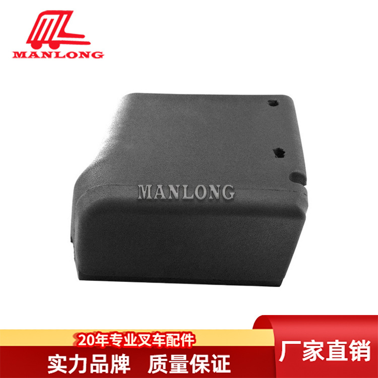 适用力至优电动叉车配件FBR靠背靠垫手扶垫 14104-93354